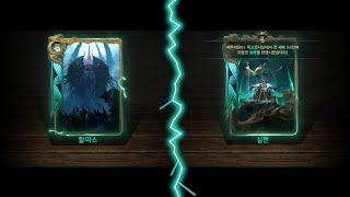 2025.12.13 독고로니 리니지W 사냥방송