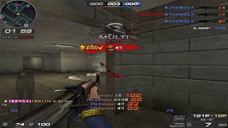 서든어택 특별 시즌.