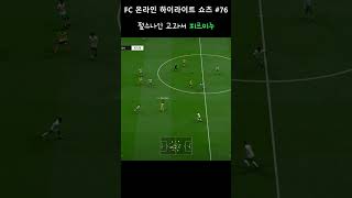 마누라 중심 피르미누                   …