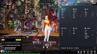 [블소네오] 금서버 업데이트 보고 린서버 교육팟 달립니…