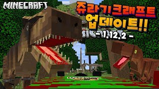 자동차 문도 자동으로 열림 이젠 거의 쥬라기 월드급ㄷㄷ…