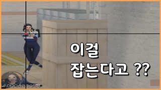 서든어택 신을 만났습니다. [Sudden Attack]