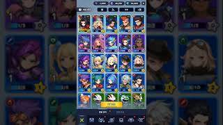 겟앰프드 키우기 2