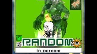 [겟앰프드] 인형사 전용 좋은 상점 악세 - 파멸의 인…