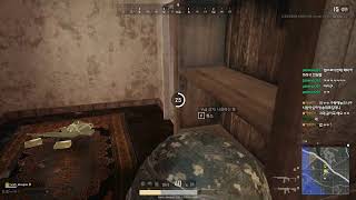 배틀그라운드 한번보면 헤어나올수없는 떵배 TV