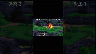 겟앰프드 격군 생긴 건 그냥 뚤딸 격투가인데 실력이 ㄷㄷ