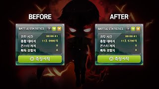 [메이플스토리 리부트] 근원의 기억 즉시 종료를 활용한 새로운 아크의 극딜! 기존 극딜과 비교하기!