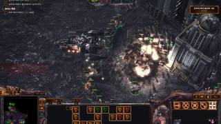StarCraft II | 스타크래프트 2 협동전 스투…