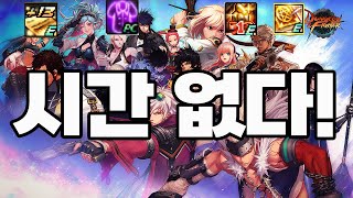 던파 live] 최고의 이벤트 던생지원 던요일 드가자! (25.08.28)