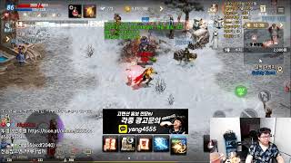 리니지m 발록5 개배추tv 병원다녀왔습니다 #리니지m …