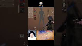 1대4 &quot;투척&quot;아이템 활용 플레이 #…