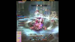 리니지 ][ 해적혈맹 질풍 프시케 문러형 따잇~!