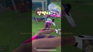 놀래라 이c  !!  #shorts #배린이 #배틀그라…