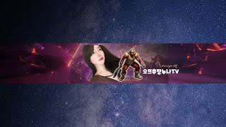 리니지M 글루그레 글루9섭 몸살남..리액션 뭐로하지