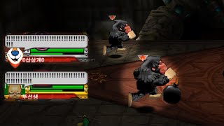 최악의 조합 듀오