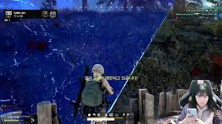 배틀그라운드 재도전