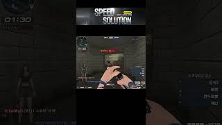 [서든어택] 이거 권총맞아? 라플처럼 나가네