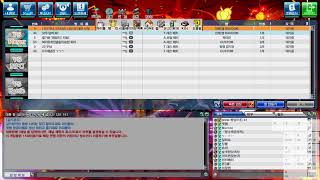 [겟앰프드] 클래식 온라인 토너먼트 241028