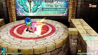 [겟앰프드] 클래식 온라인 토너먼트 250724