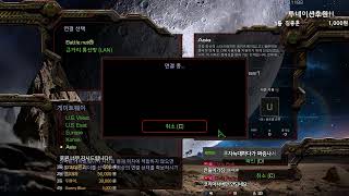 【 스틱 Live 】 하루스타50판 4달째 6000판 기계방송 늑대77연승 세계1등 헌터스타팀플 StarCraft TeamPlay 星際爭霸 2021.02.08 월요일 스타크래프트