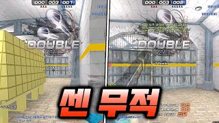 [''프로방스 센터 플레이'']레일리 일간 하이라이트#…