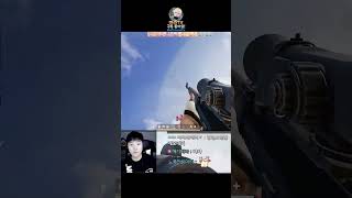 끝까지 포기하지않고 한놈 데리고 가는 집착남 #shorts #배틀그라운드