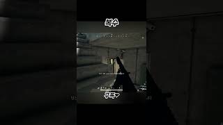 빨먹대장의 팀을 죽이면 이렇게 됩니다..........…