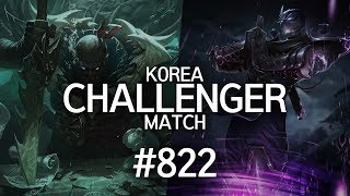 코리아 챌린져 매치 #822 | 리그오브레전드