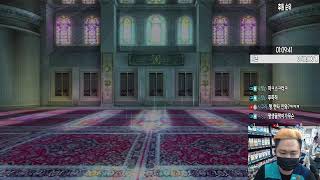 [편의점 아르바이트] 서든어택 랭크전 초보 입니다 ! 소통 고민상담 맛집 !