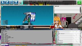 [겟앰프드] ★겟앰22주년★ 클래식 온라인 토너먼트 2…