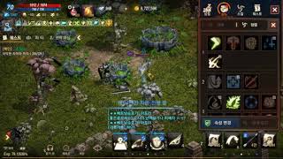 클래스 케어 업데이트로 떡상한 인기모바일게임 리니지M …