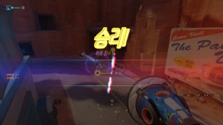 20190331 YAKTIST 오버워치OVERWATCH…