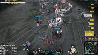 Mindori 배틀그라운드