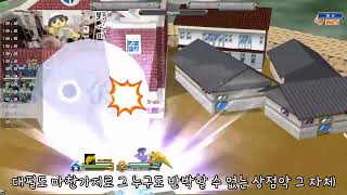 겟앰프드 갤럭시 넵튠 가지고 놀기