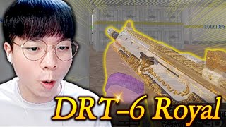 현시점 1티어 라이플  &quot;로얄 DRT-6&qu…