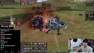 하이라이트리니지2 위브 근성의 연도날드7인세트