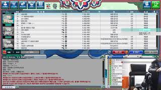 겟앰프드 중력전.