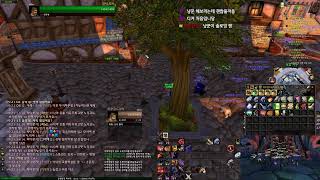 해피타임 월드오브워크래프트 와우 클래식 디스커버리/하드…