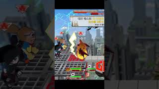 예측할 수 없는 유즈맵