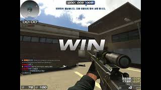 SilenCio 클랜 상대로 2   킬 1  데스 / 서든어택 하늘팡 에보클전