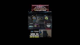 서든어택 이단단 지옥의솔랭