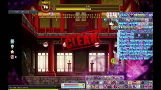 카데나 무릉도장 98층 클리어 [메이플스토리 초코빵내꺼야]