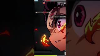 【新楓之谷】MapleStory  【禰豆子】【機器人】【鬼…