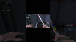 [서든어택] 예상치 못한 곳