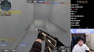 서든어택 현재 더블6셋    마스터펀딩 현재:4천개   //코인 -2300 쉬었다갑니다