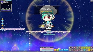 메이플스토리 초보자 Lv. 257 달성! (2022. …