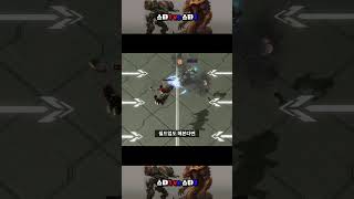 발키리 대공 테스트 #스타1vs스타2