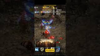 #리니지m#개미굴#리니지신섭#안정이 어른과 우리어른 #…