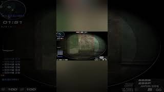 [서든어택] 개그맨팀 #shorts