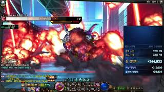 대청소 하기 전 아이템 파밍 #던파 #던전앤파이터 #팔…